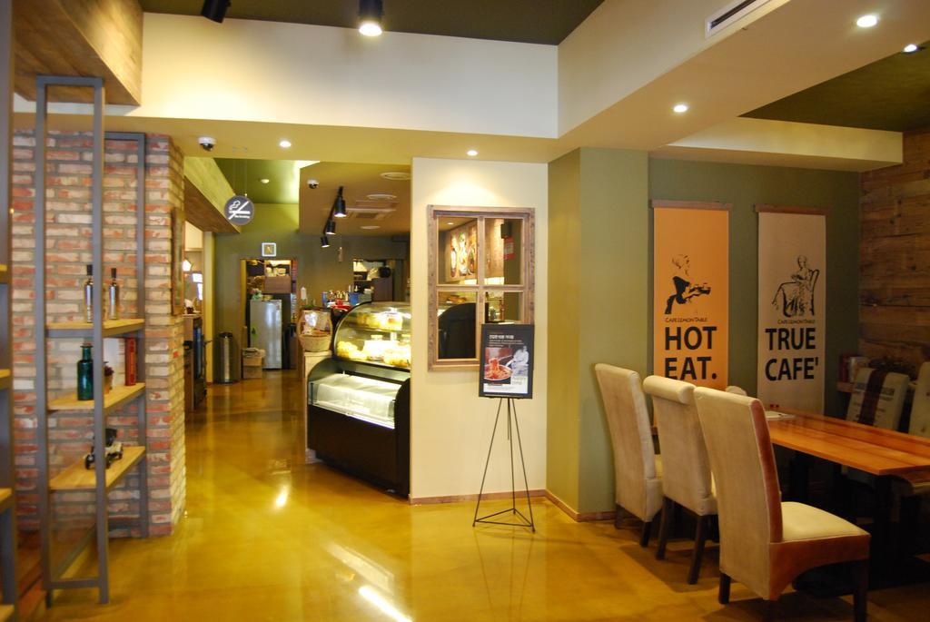 Arirang Tourist Hotel Changwon Exterior photo