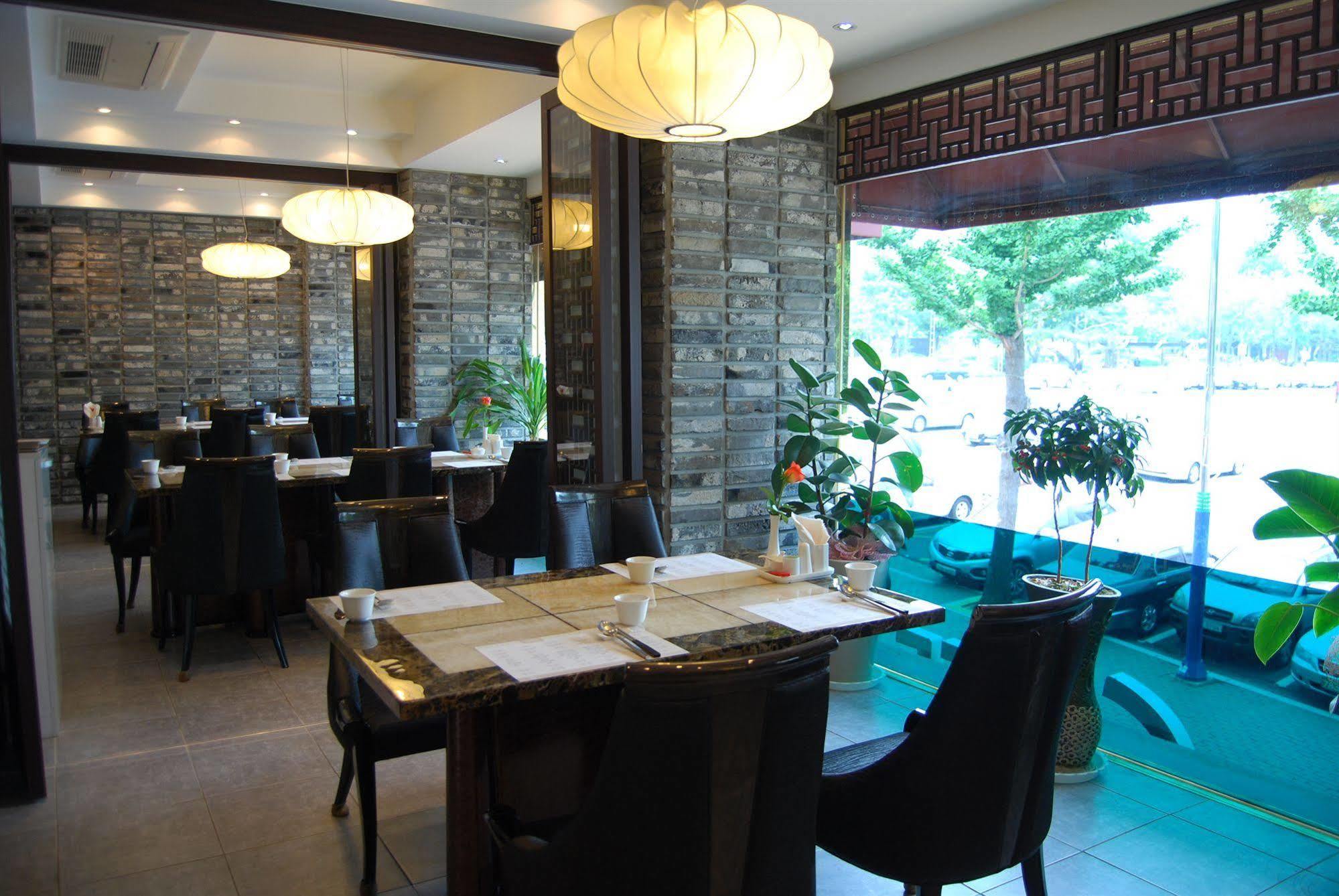 Arirang Tourist Hotel Changwon Exterior photo